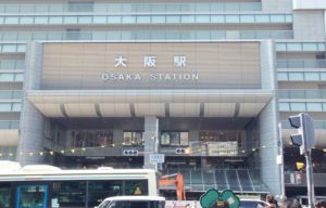 JR大阪駅周辺