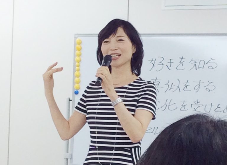 インテリア講演会