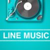 【LINE MUSIC】の自動更新を解約できない！「問い合わせフォーム」からサクッと解決する方法