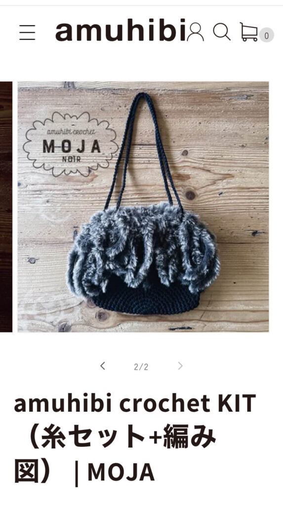 MOJA