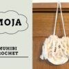 MOJA
