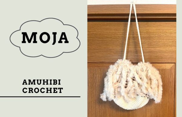 MOJA