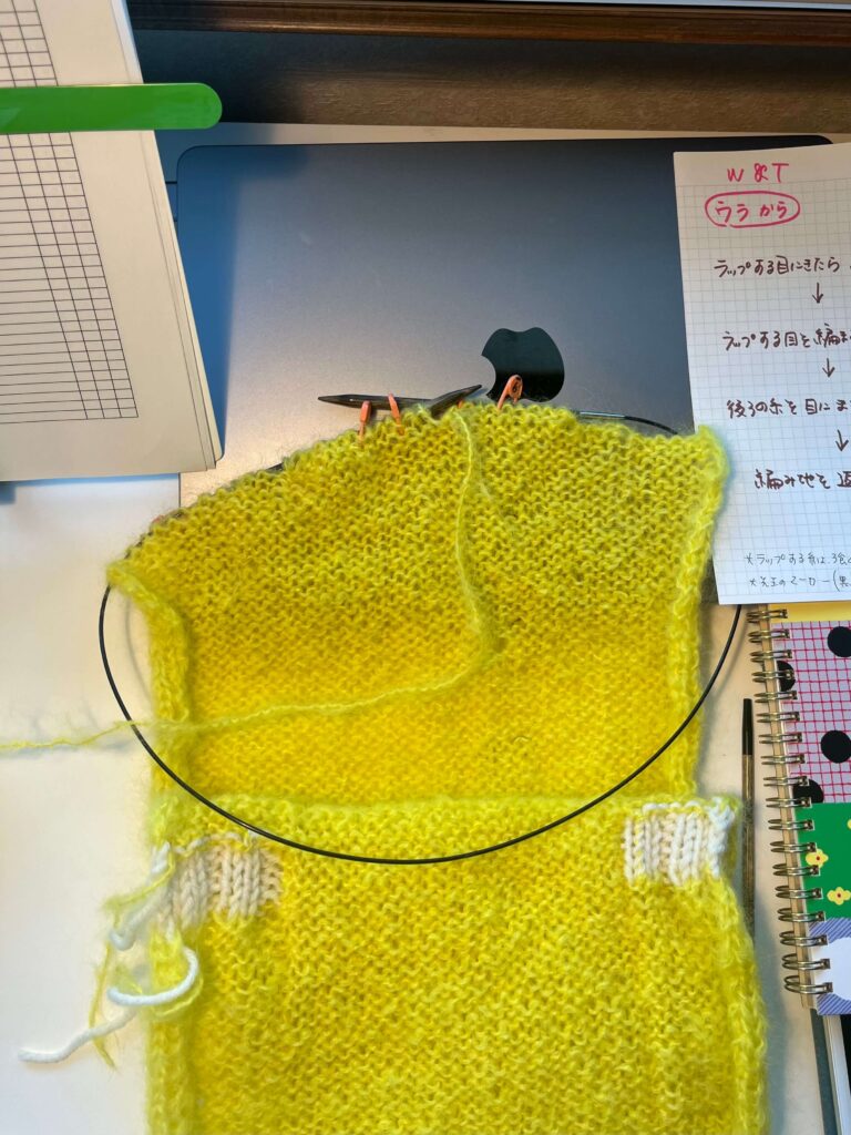 モヘア＆ウールカーディガン