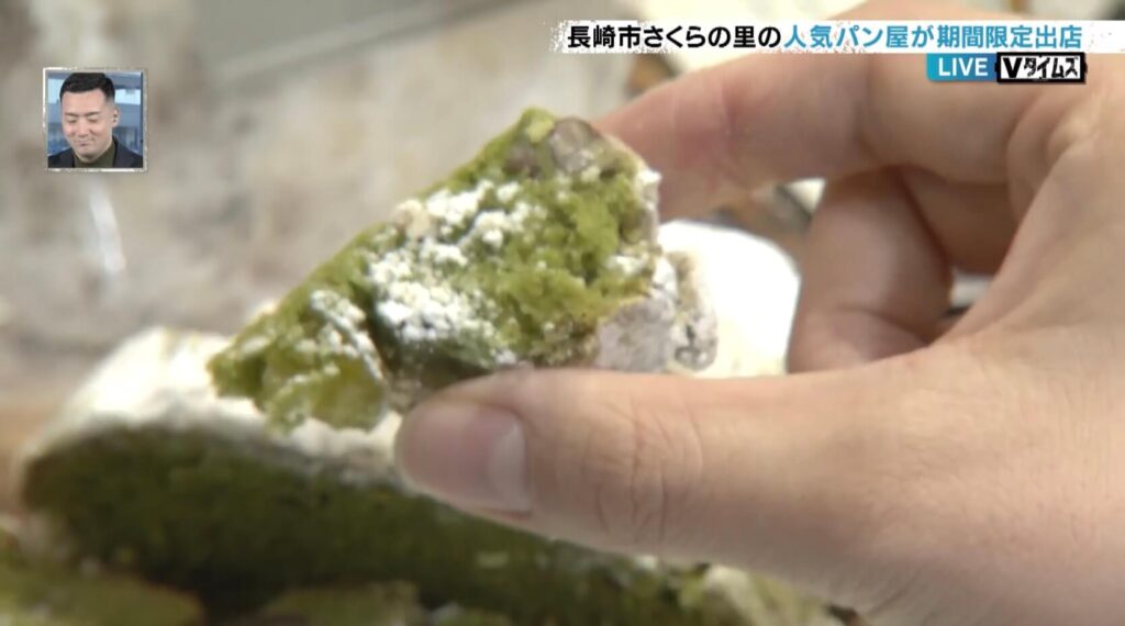 ハッピーパン　Vタイムズ生放送