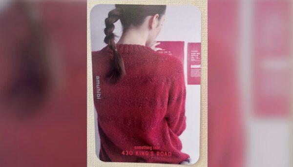 ボーダーセーター　amuhibi