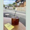 キタサヤ ロースタリー　カフェ