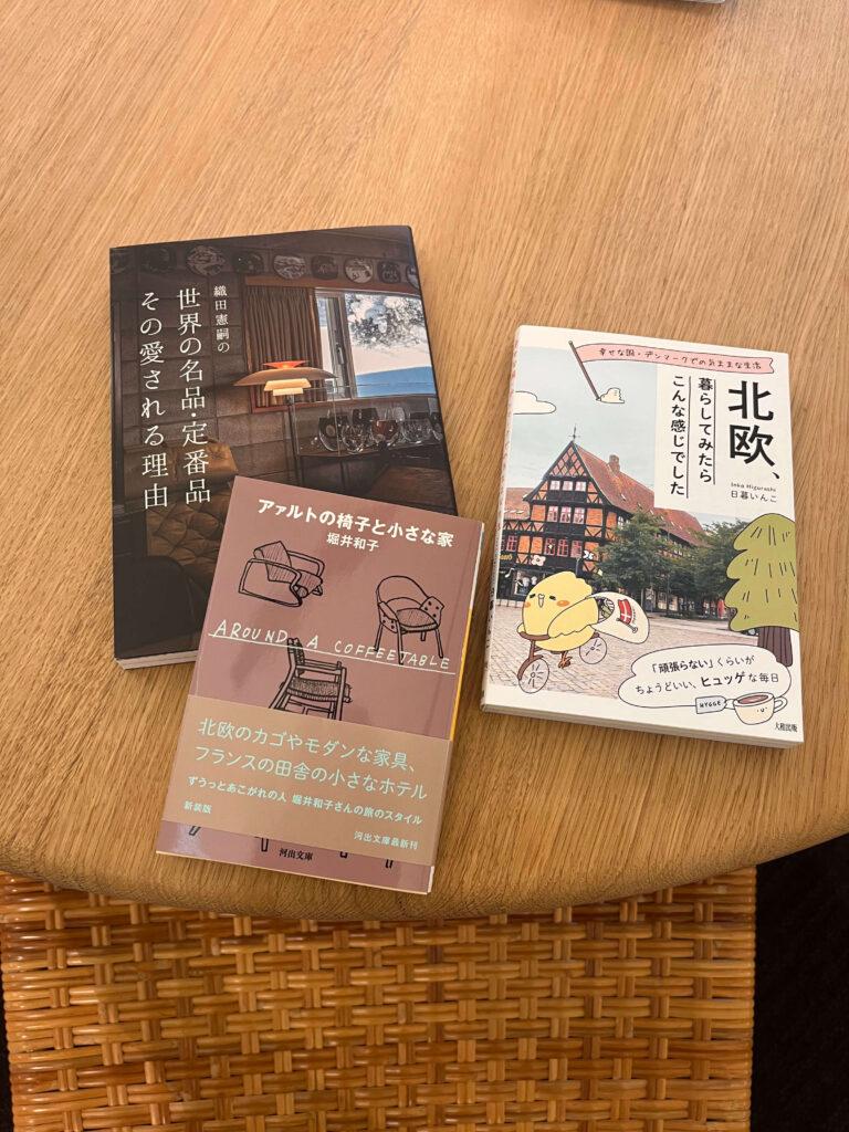 ハンス・ウェグナー展