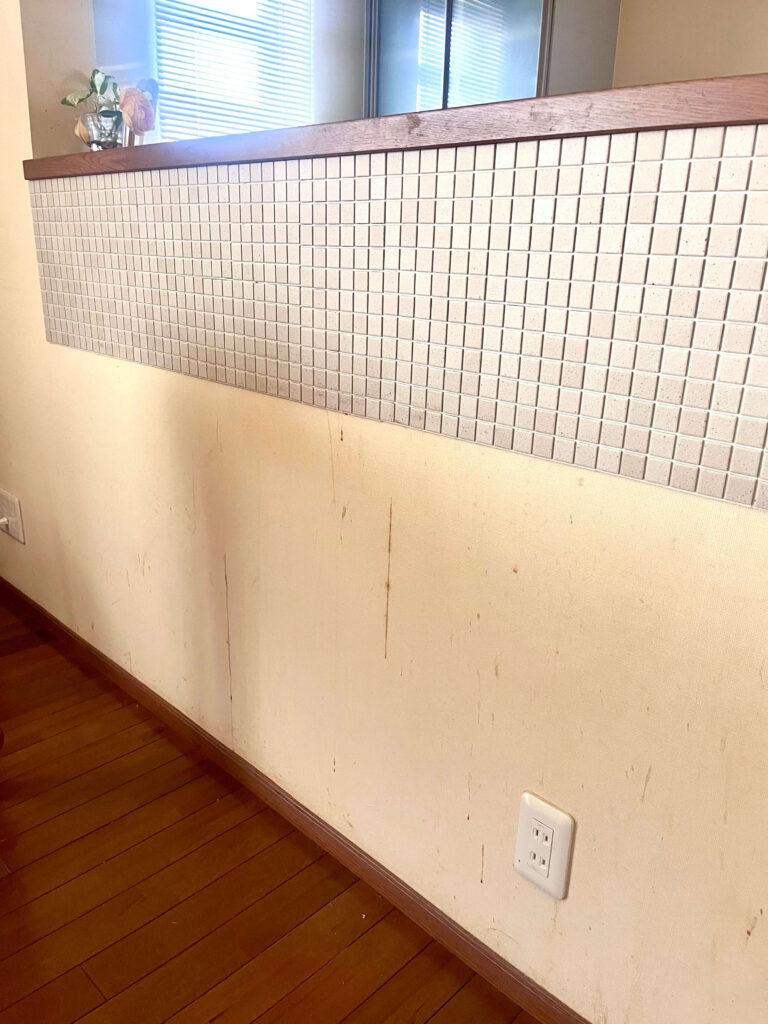 壁紙　before