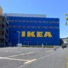 IKEA