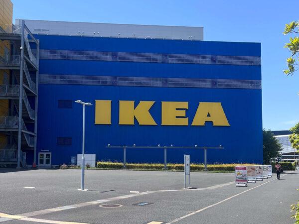 IKEA