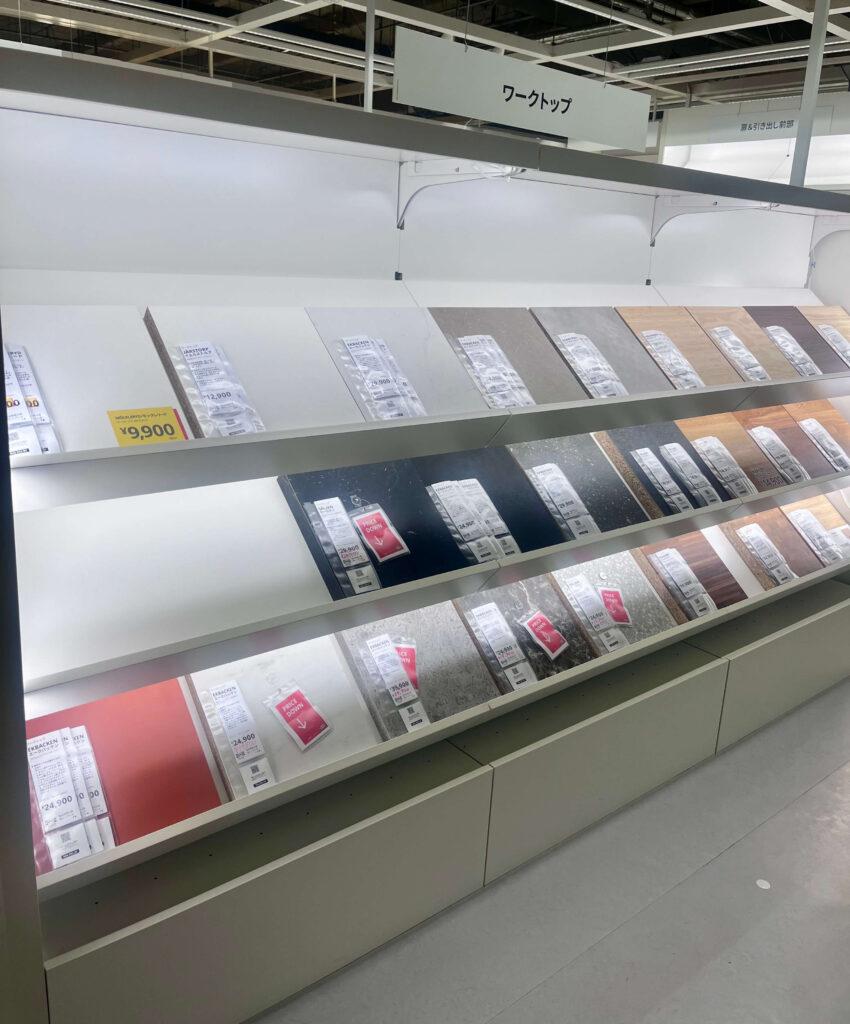 IKEA　キッチン収納