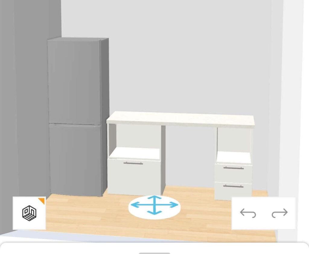 IKEA キッチン収納　プラン