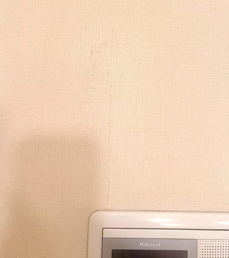 壁紙　after